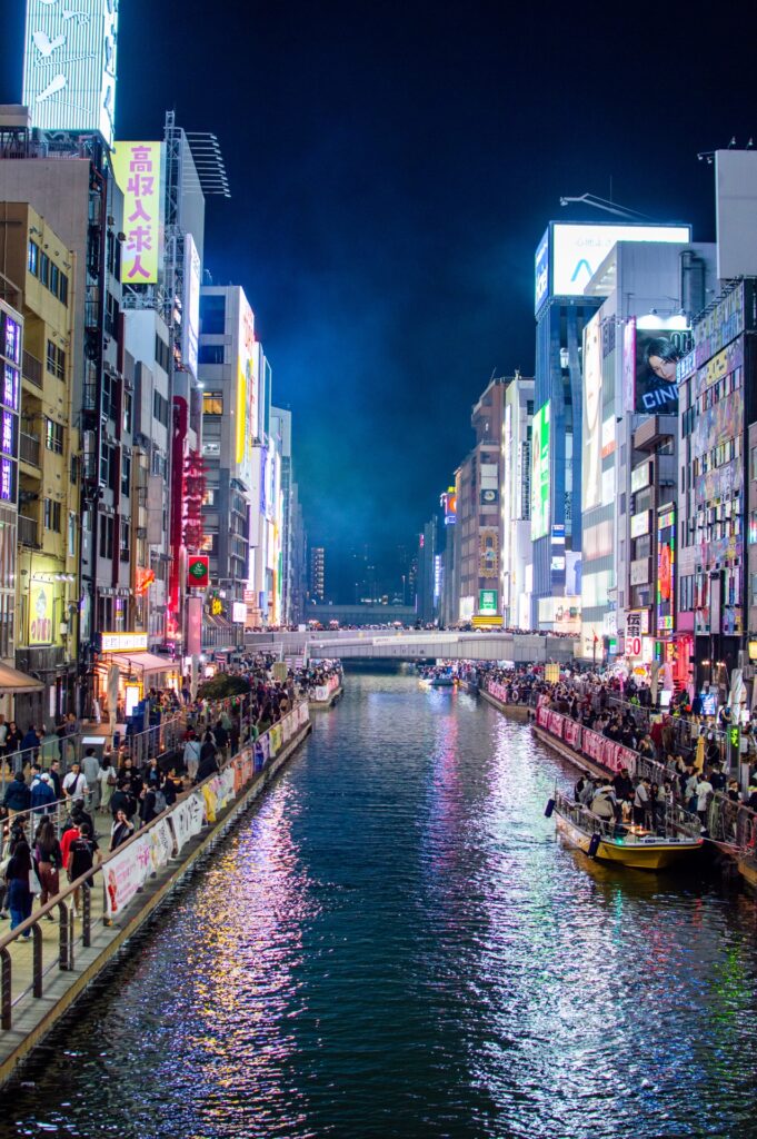 Dotonbori Canal in Osaka