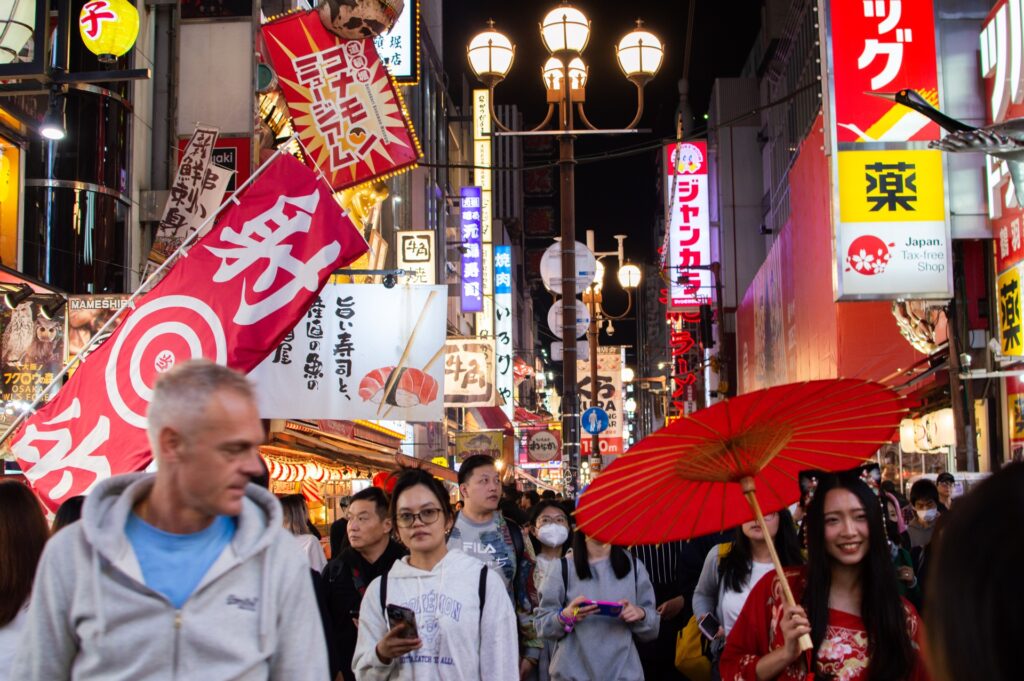 Dotonbori Osaka
