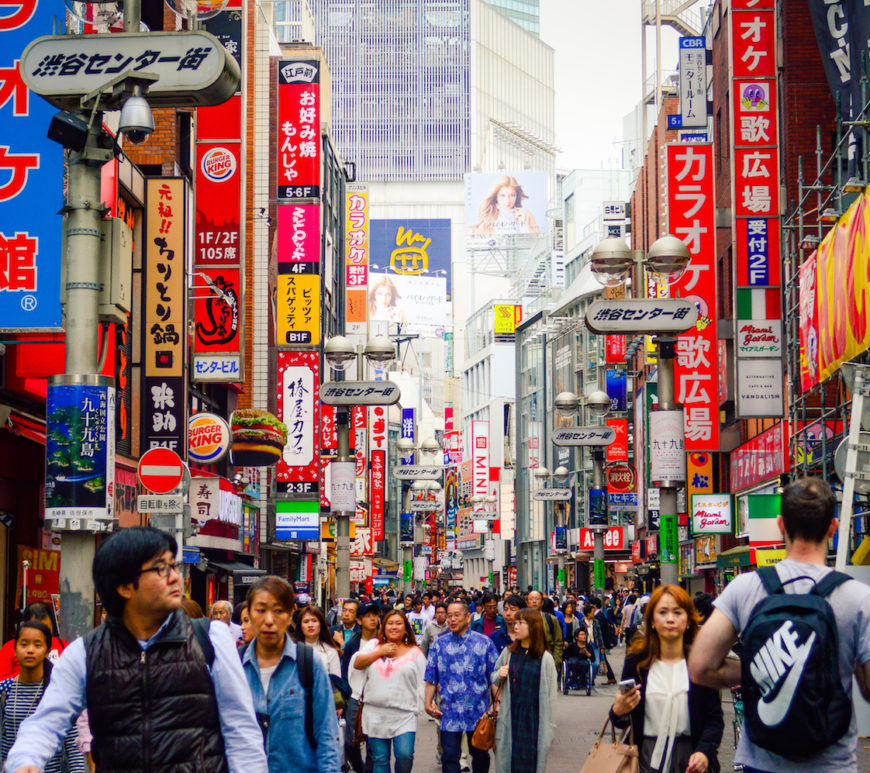 Itinerary 1 Week in Tokyo