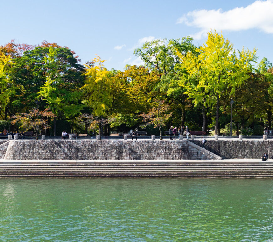 hiroshima waterfront